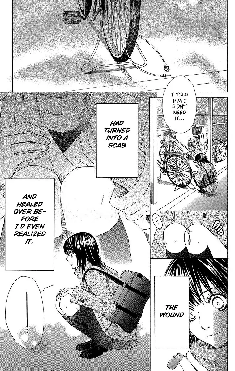 Seishun Walker Chapter 3 41